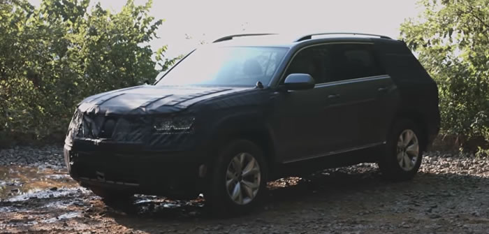 Evaluating the VW Atlas