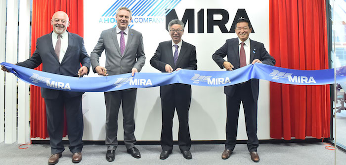 Horiba MIRA to construct all-new skills center for electrified and driverless cars