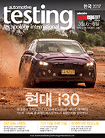 Automotive Testing Technology International Magazine Korea 2017