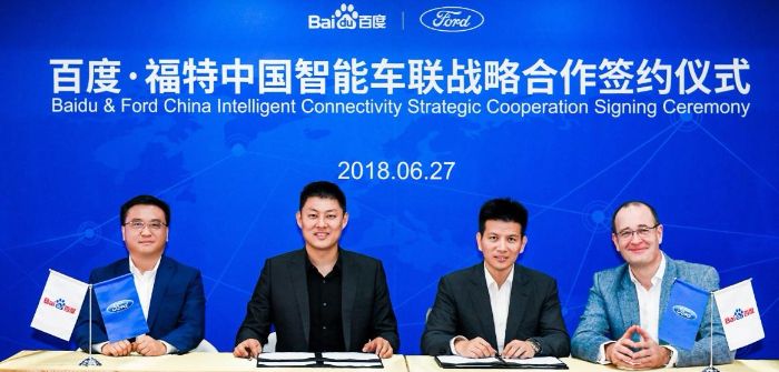 Ford and Baidu partner to build sustainable ecosystem in China