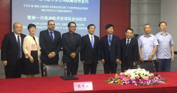 Ricardo to develop diesel engines for YTO Group Ricardo to develop diesel engines for YTO Group