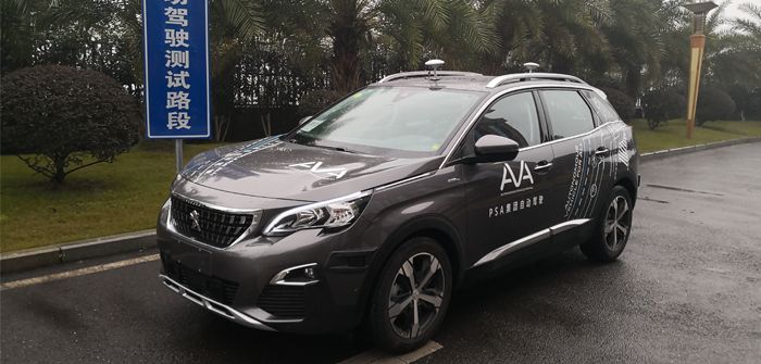 Groupe PSA becomes first France car manufacturer to test AVs on public roads in China