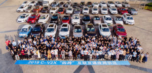 Autotalks’ C-V2X delivers a global wireless network for the automotive industry