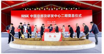 Kunshan City officials and NSK employees at the groundbreaking ceremony