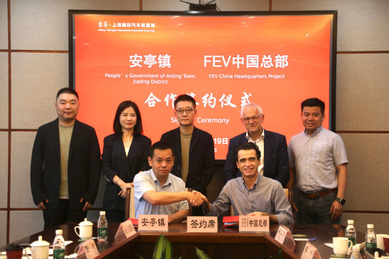 From left to right (first row): Shao Gang, deputy party secretary of Anting and Mayor of Anting; Dr Cagri Cevik, executive vice president of FEV China. From left to right (second row): Lu Pei, Deputy Mayor of Anting; Cai Yan, Deputy Mayor of Anting; Yan Jianming, party secretary of Anting; Prof. Dr Stefan Pischinger, chairman of the shareholders' board of FEV; Cui Jian, vice president and sales director of FEV China.