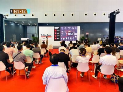 Technology Presentation Stage.