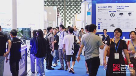 Testing Expo China - Automotive.