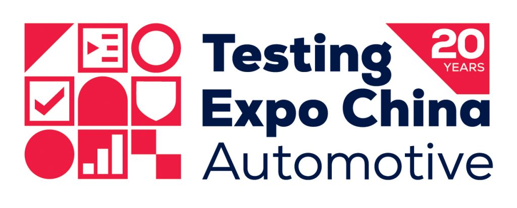 Testing Expo China logo - 20th anniversary.