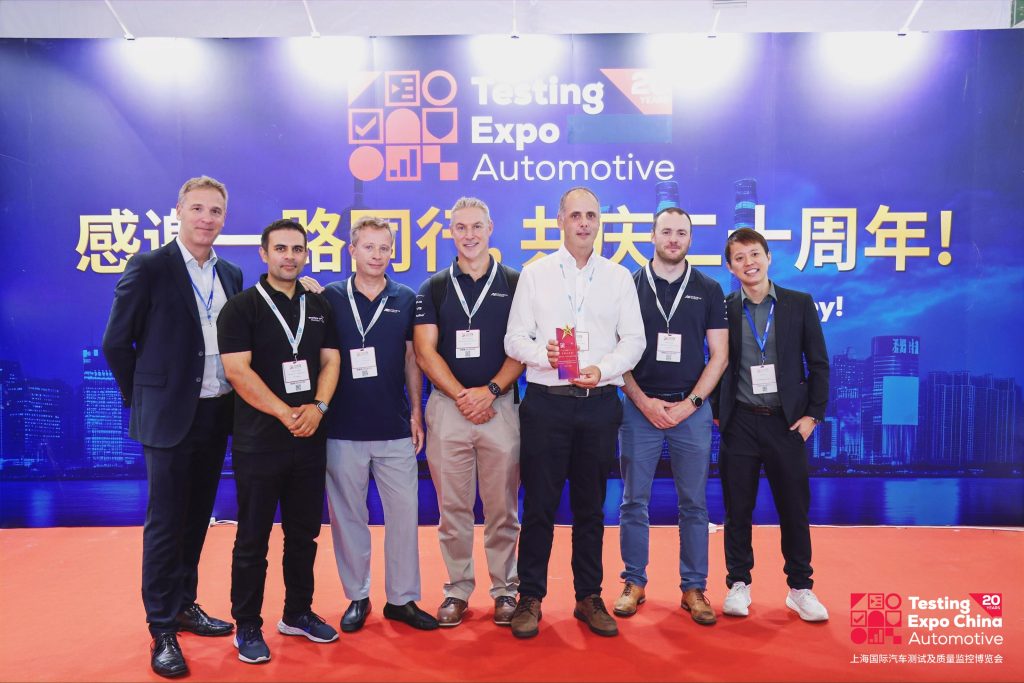 Testing Expo China - Automotive trophy ceremony.