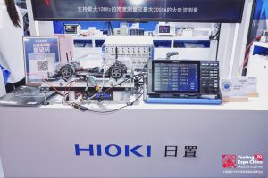 Testing Expo China – Automotive.