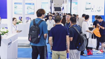 EXPO REVIEW: Testing Expo China – Automotive 2026 Testing Expo China – Automotive.