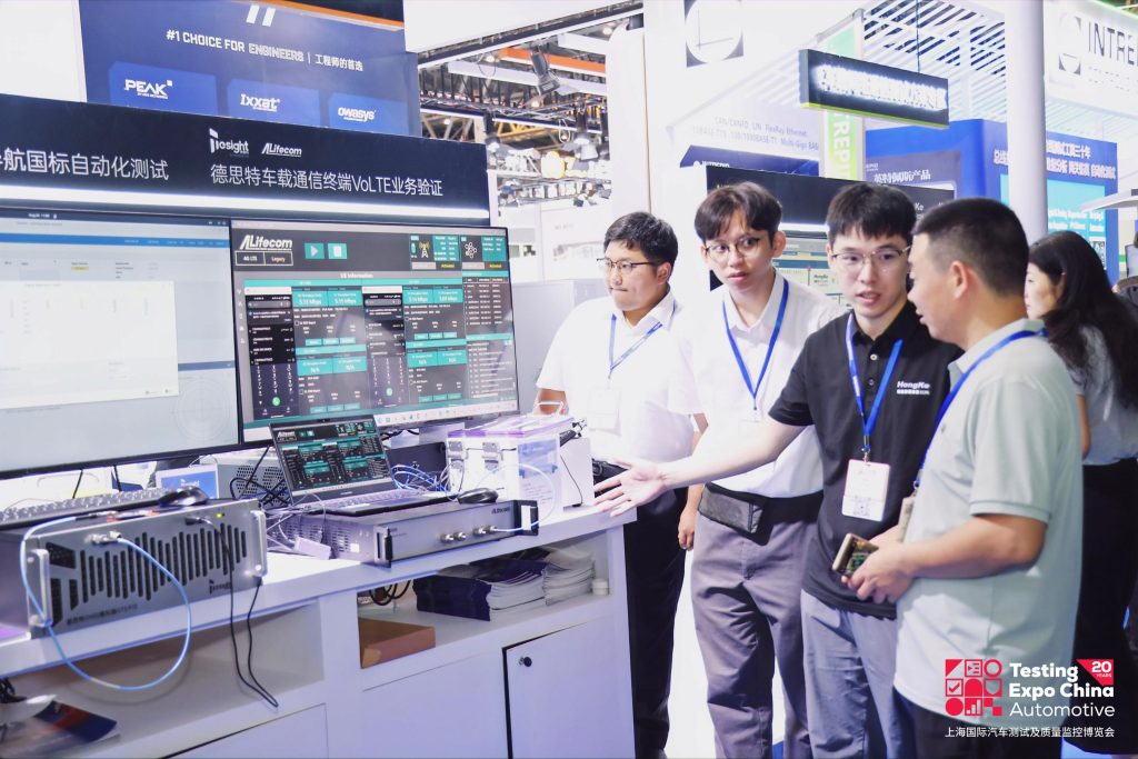 Testing Expo China – Automotive.